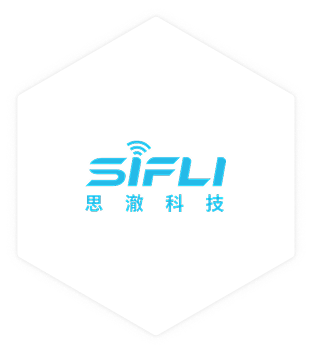 SiFli 思澈科技合作伙伴标志